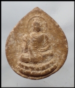 พระพุทธเจ้า(2831)